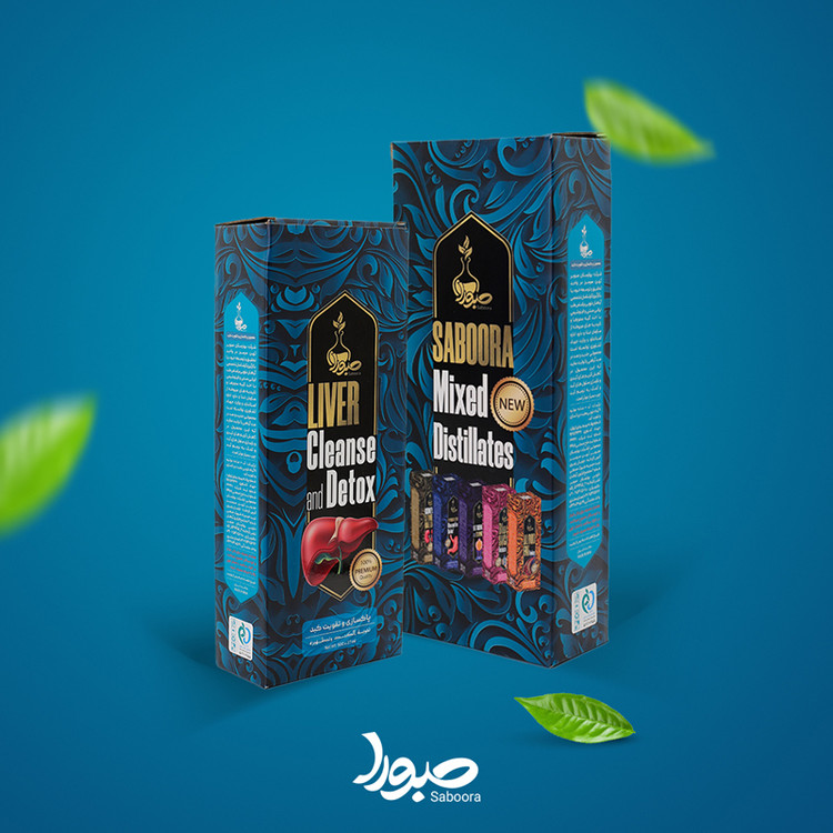 سیلی فیت (کمپلکس گیاهی پاکسازی و تقویت کبد)