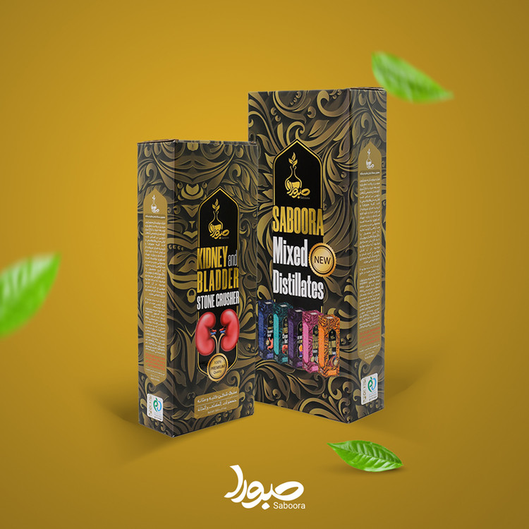 کراشرفیل (کمپلکس گیاهی سنگ شکن کلیه و مثانه)