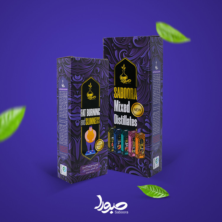 صبوراتین (کمپلکس گیاهی چربی سوزی و لاغری)
